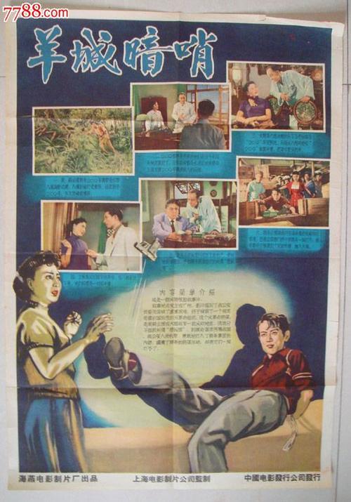 江诗丹顿40万左右的表